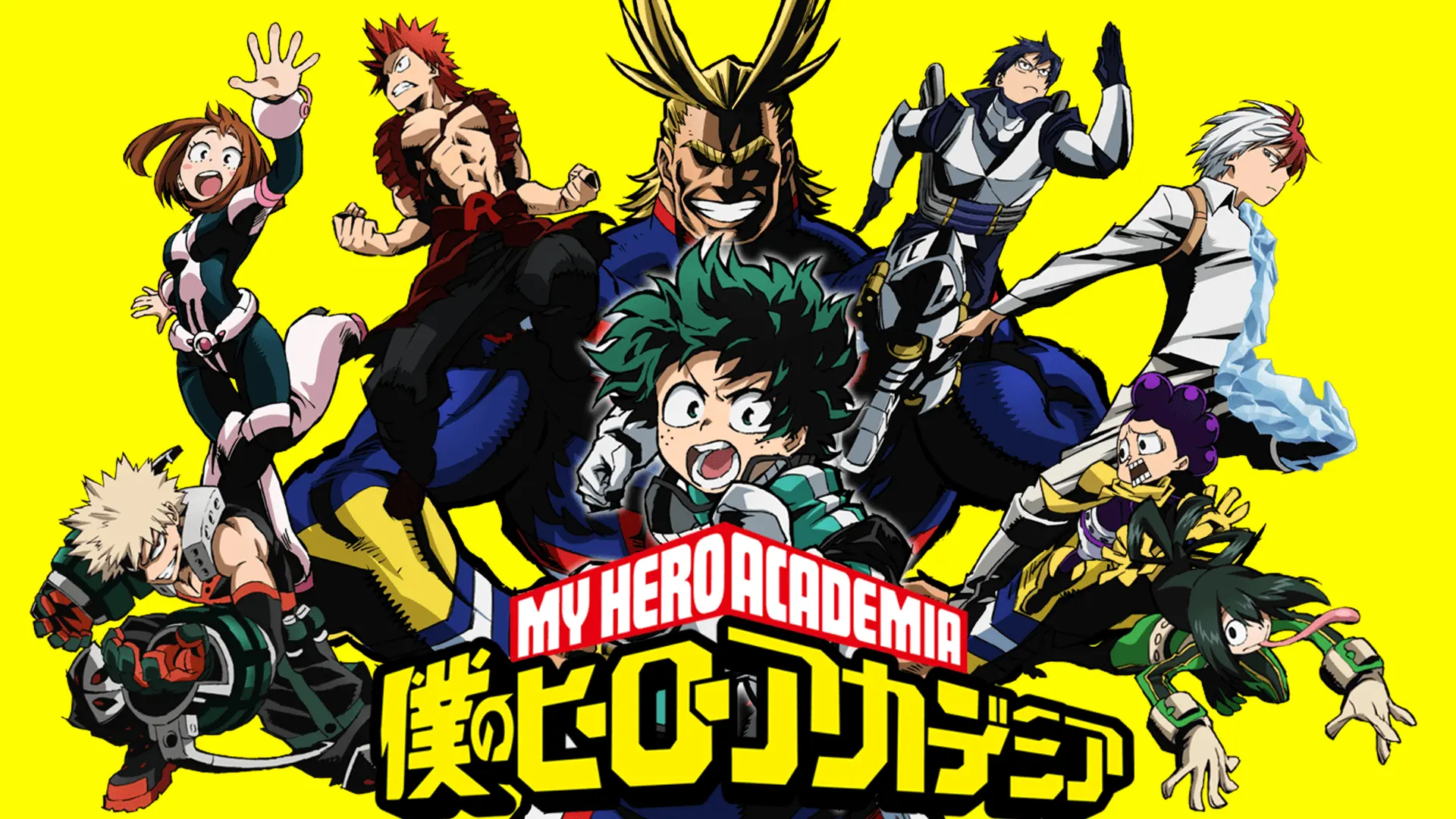 My Hero Academia: (Boku no Hero Akademia)